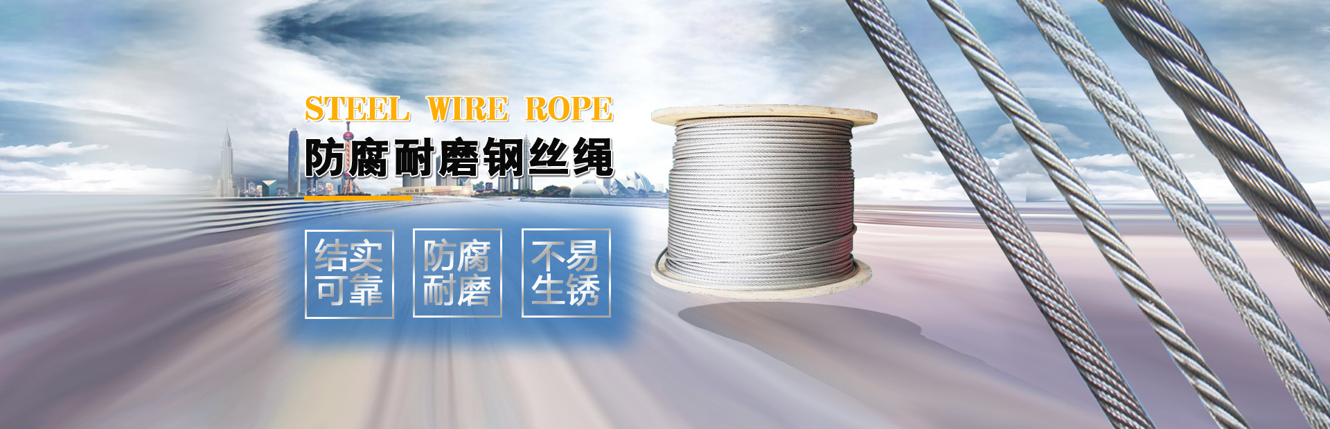 企业网站建站平台--幻灯片3